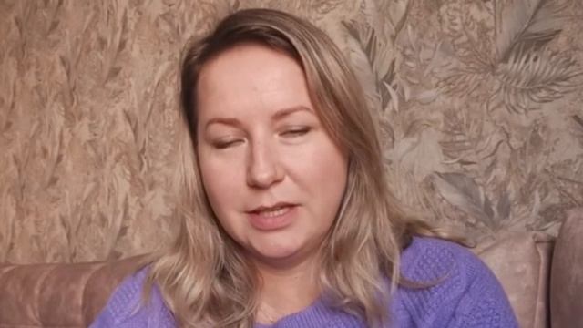 Оксана Александровна - Русский язык