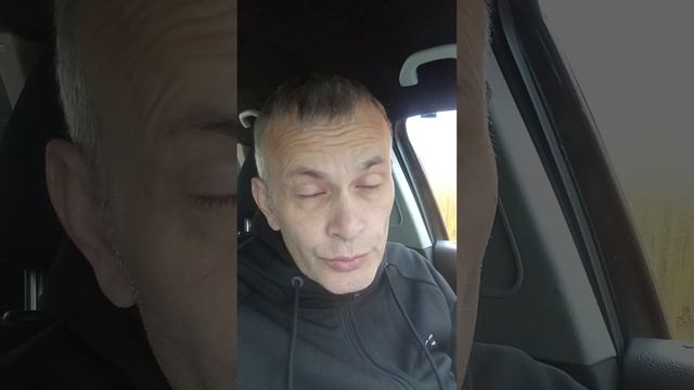 Подготовка 2.