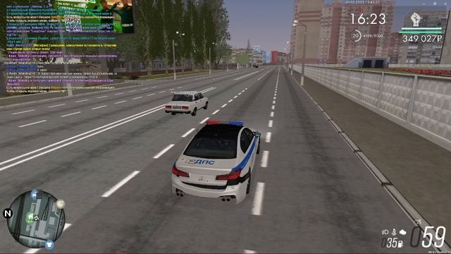 Уход с места дтп