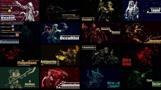 Пососный Darkest Dungeon