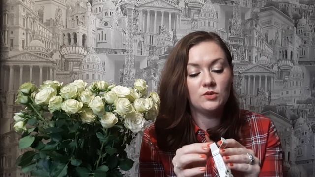 ПОКУПКИ Л’ЭТУАЛЬ