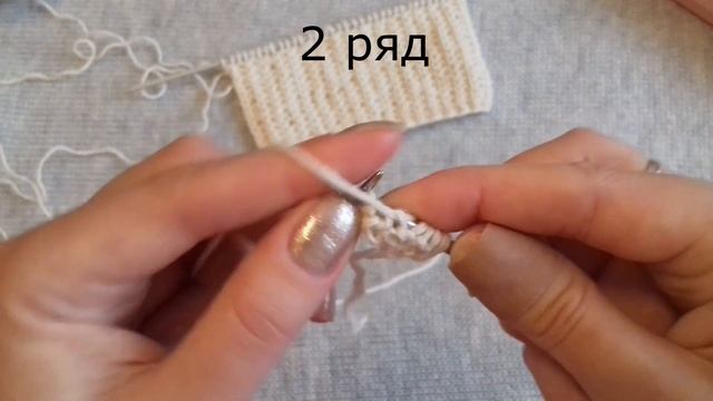 СУПЕР ПРОСТОЙ И КЛАССНЫЙ ДВУСТОРОННИЙ УЗОР СПИЦАМИ ДЛ
