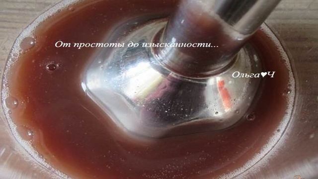 Постный майонез