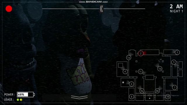 Я играю в fnaf 1 plus 1 ночь прохождение (пк версия)!