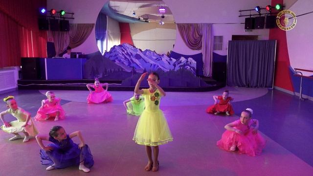 Студия спортивного бального танца «Сириус»