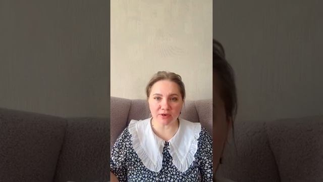 Конфликты