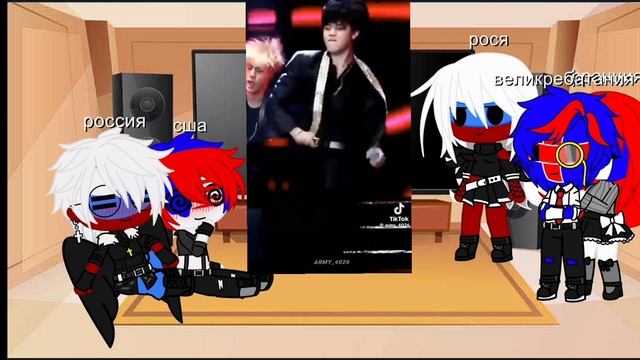 реакция стран на Россию как Пак Чимин из BTS 1/?