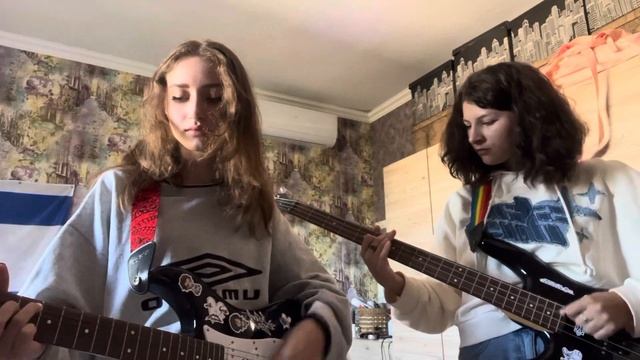 дует наступне завтра || cover || відень спить || дві голови