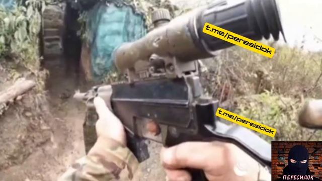 Наши диверсанты в тылу врага