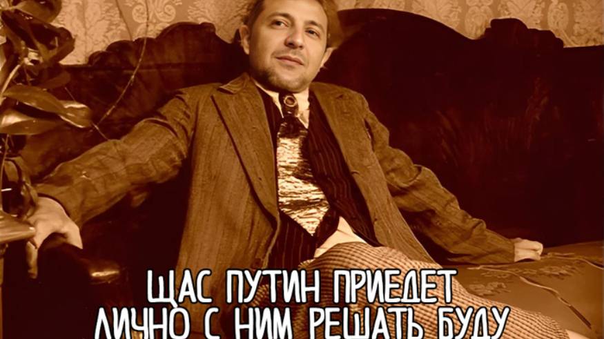 отрицание, гнев, торг...