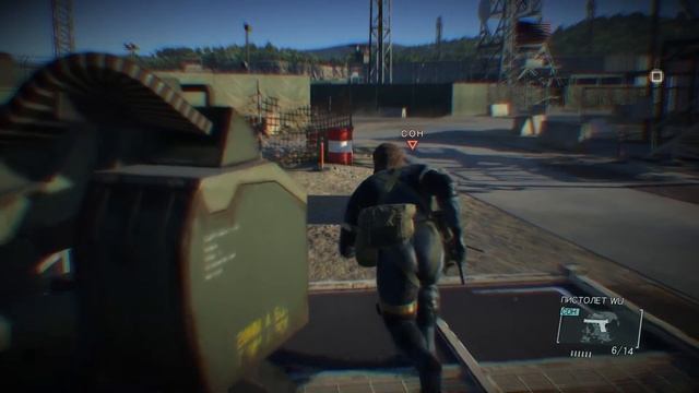 ZevsTeam РУС METAL GEAR SOLID V PS4 Pro: Возвращение легенды! цель ранг S