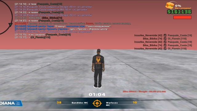 VID_20250520_213740