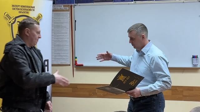 Награждение сотрудников ГБР "Барс"