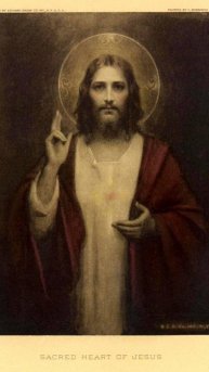 Кто изображен на иконе Христа?