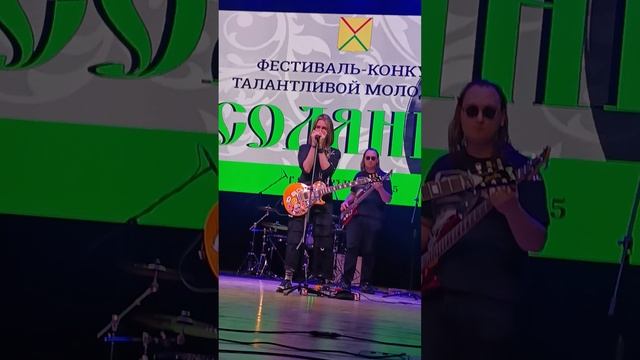 Группа Ди найт приняла участие в конкурсе Арзамасская Солянка и выйграла его.От Нины Филипппович
