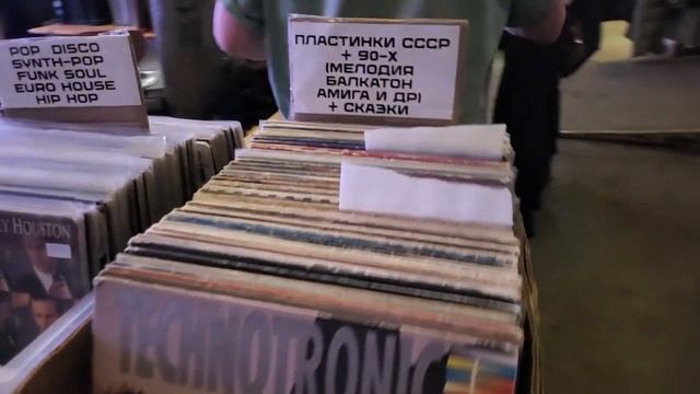 ВИНИЛ МНЕ МИЛ: РЕПОРТАЖ-ЗАРИСОВКА (5 ЯНВАРЯ 2025г.) Нового