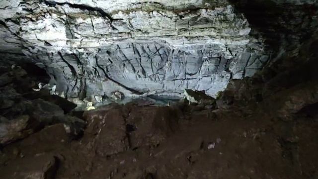 Ледяная пещера