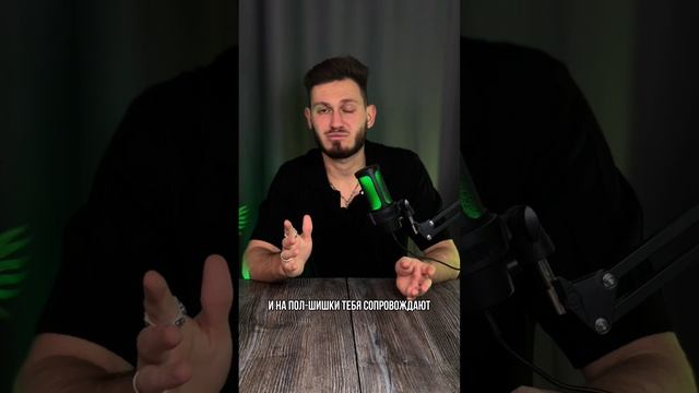 Что выгоднее ⁉️😉