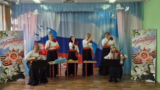 "Попурри на военные темы" 
Инструментальный ансамбль педагогов 
МБДОУ "ДСКВ 49" г. Братск