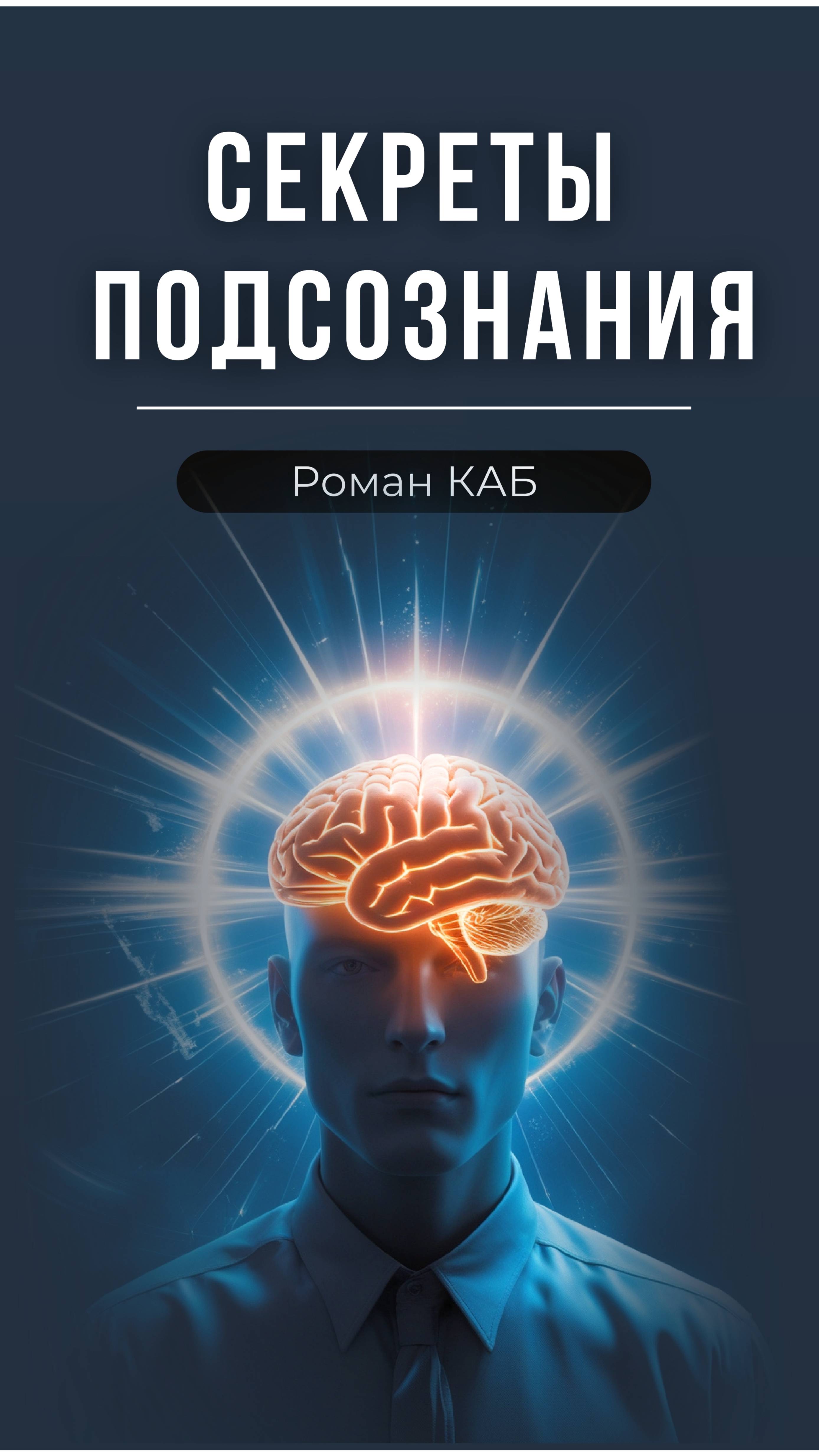 Цитата#Жизнь#Мотвация!