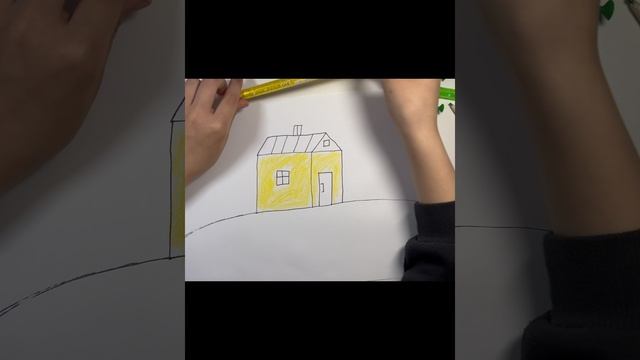Как рисовать Дом. Урок рисования для детей от 3 л