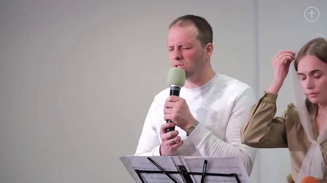 Богослужение 18.05.25 (1)