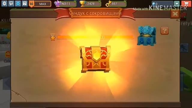 Bed wars / ОТКРЫТЬ ЛЕГЕНДАРНЫЙ СУНДУКИ (👑зототой 900👑💎ал