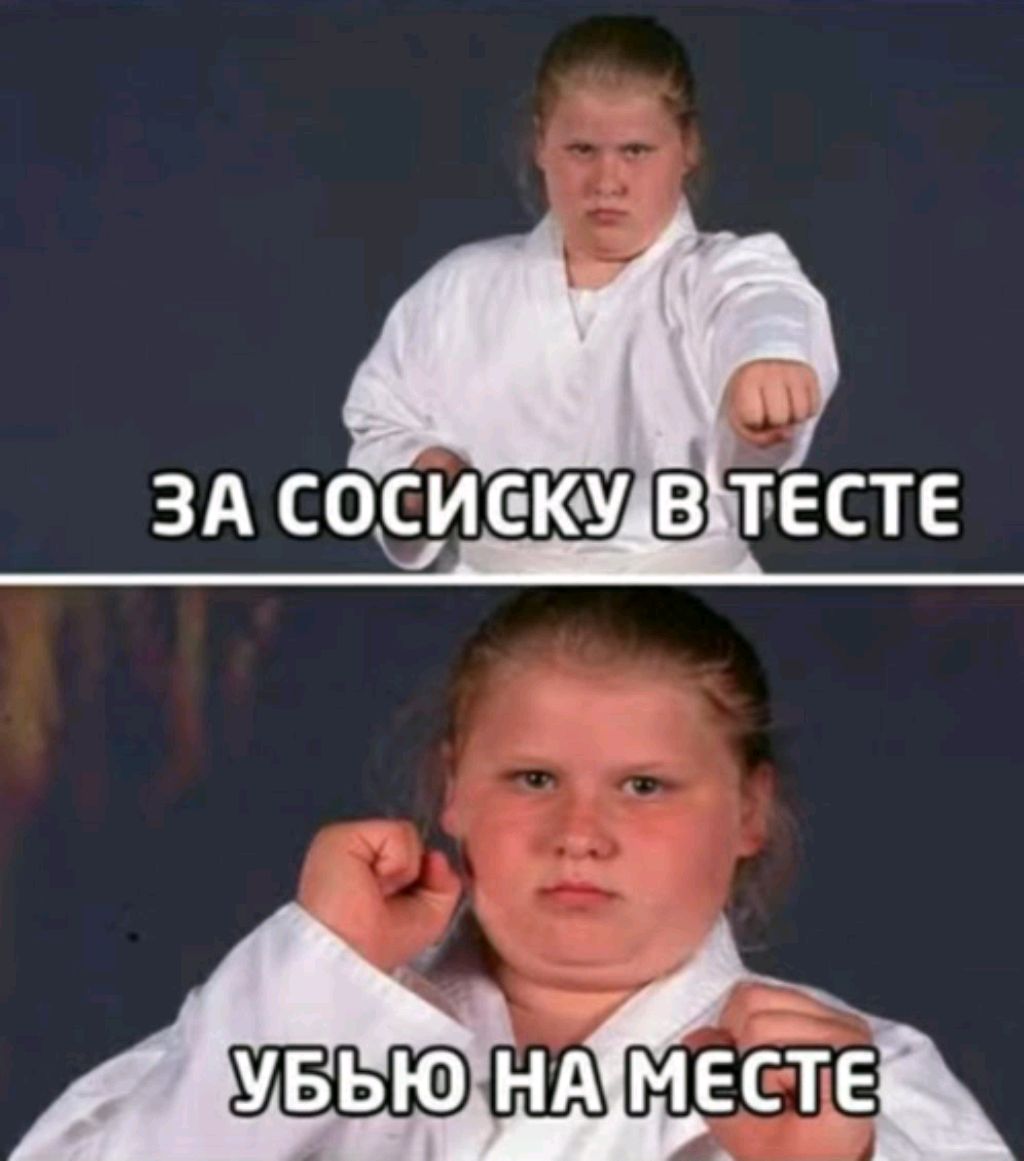 играю в пвз гибриды.