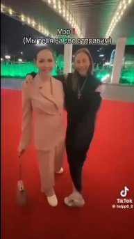 Малолетняя дура угрожает положением своей матери-мэра (глава Нюксенского округа Вологодской области)