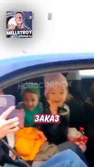 Новостничок (289)