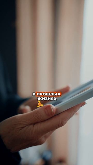 Самые уникальные люди по дате рождения, они слышат энергию вселенной