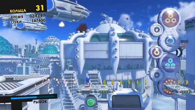 Соник в нулевом пространстве!__SONIC FORCES__#9