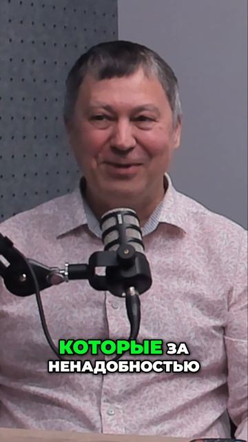 Терминалы с одной кнопкой - прорыв или деградация?