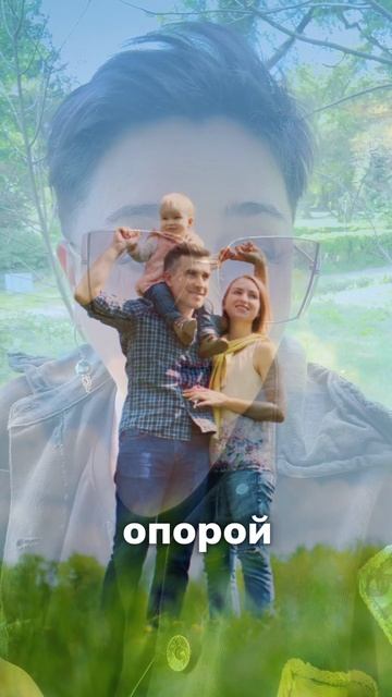 "Жертвовать ради любви - бред?"  #shorts #эфирныемасла #аромалита