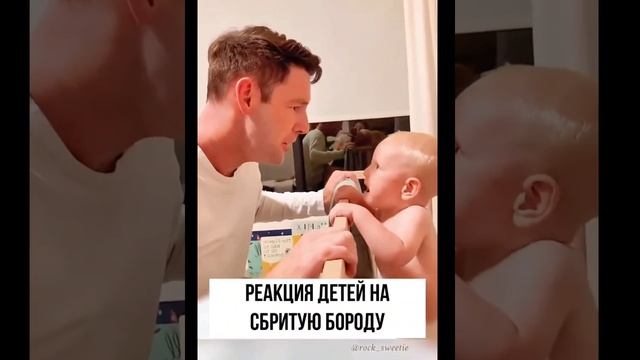 не брей бороду пока не посмотришь это!!!
