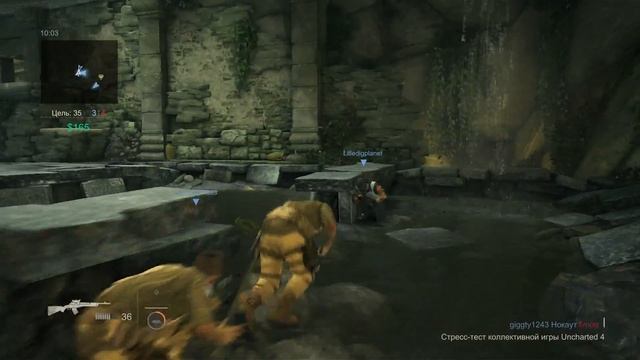 Live Stream Uncharted 4 Multiplayer #4 - БЕЗБАШЕННЫЙ ЭДВИН Beta Test | #Gameplay #PS4 1080p 60fps
