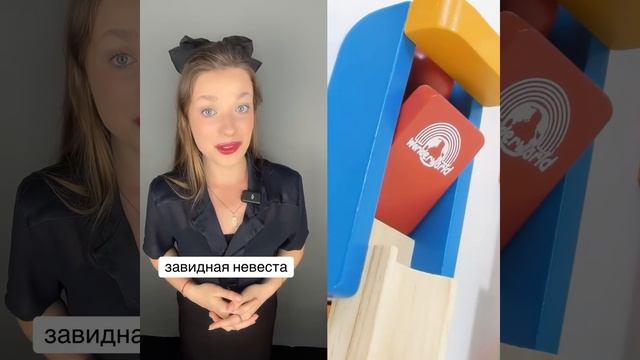 Ксения Буглак (265)