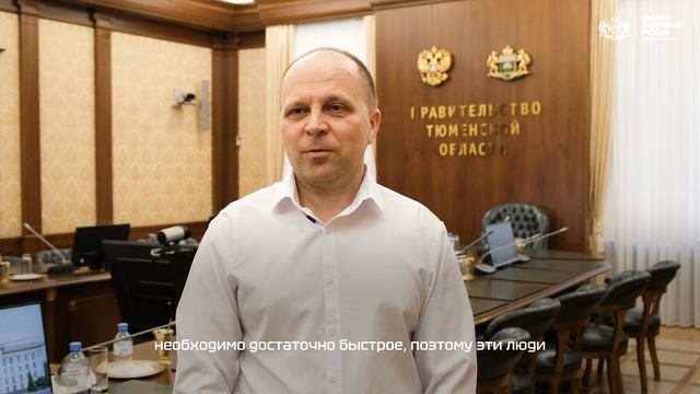 Игорь Амелин о развитии управленческих навыков на передовой