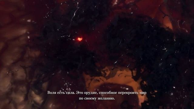 Dragon's Dogma 2 лучшая концовка, все выжили. The Best Ending