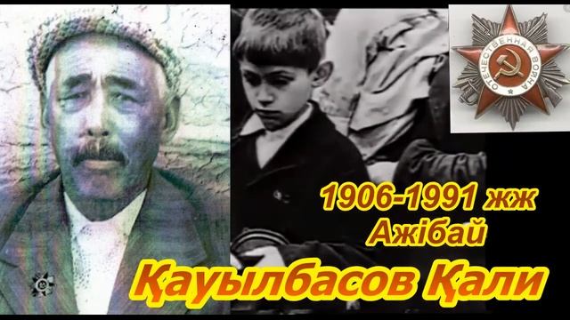 мәнгі өлмес полк (5)