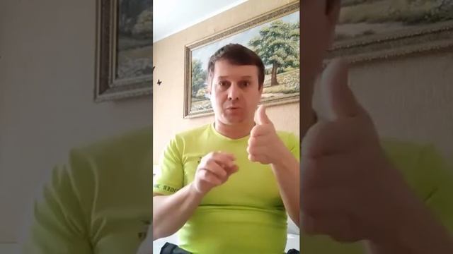 ВАНГА 3!