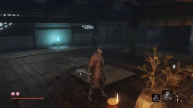 МЕЧНИКА ОДИНОКОЙ ТЕНИ НЕ ОТПУСТИЛИ? ⥤ Sekiro: Shadows Die Twice #14