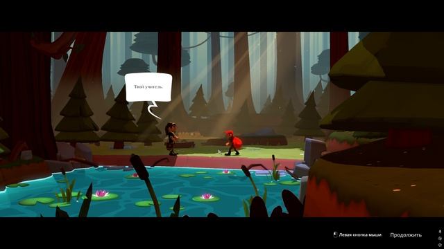 Kalashnik #74. Mages of Mystralia. Разговариваю со своим новым учителем магии / Часть #1