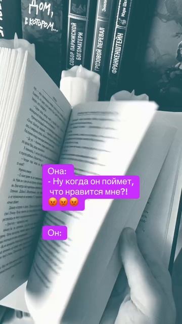 Писательский тг: morana_writer