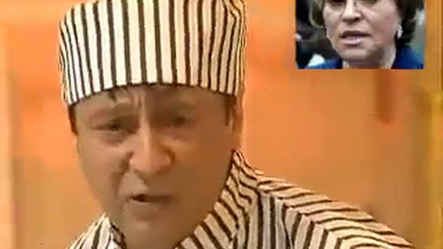 Кривое зеркало