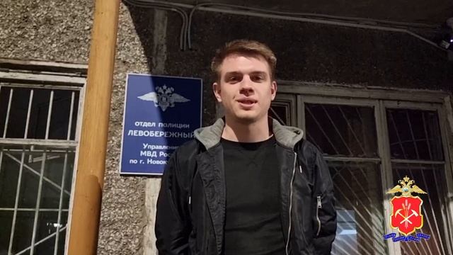 В Новокузнецке полицейские привлекли к ответственности водителя автомобиля