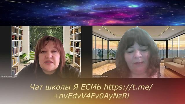 Поговорим О