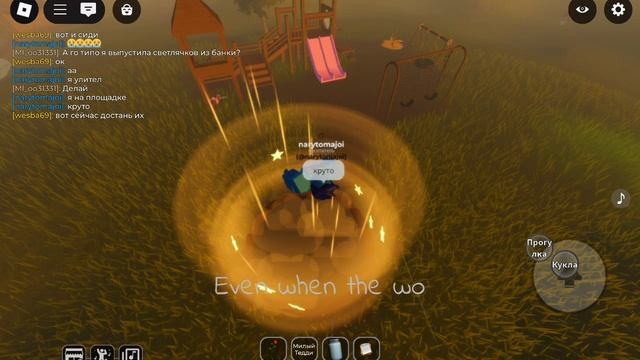 SVID_20250520_222011_1.mp4