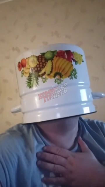 "Дуже люблю, кастрюлю подберу и умру"
