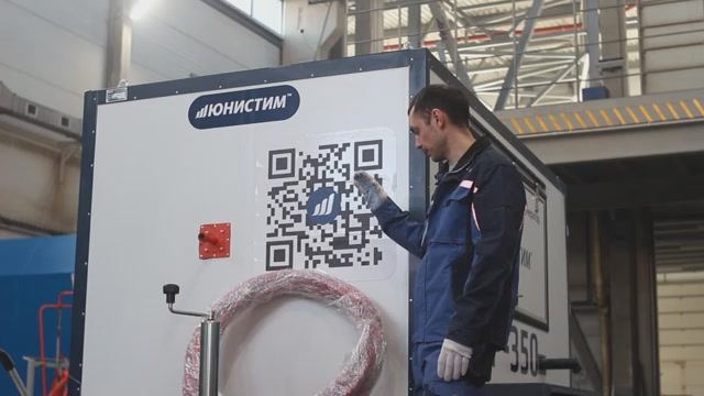 Обзор мобильного промышленного парогенератора UP-350 от Завода паровых установок "Юнистим" В НАЛИЧИИ
